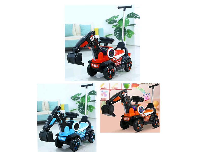 Slide Excavator Children's Car With Push Handle