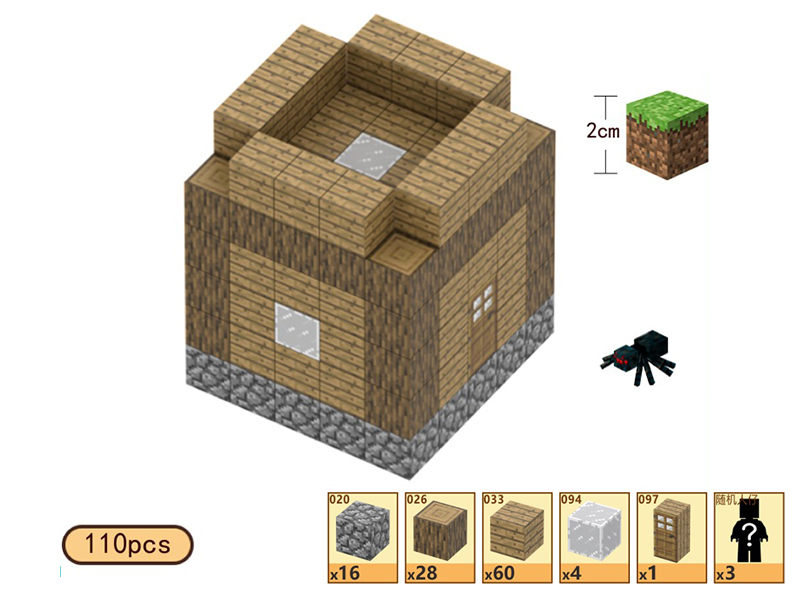 House Magnetic Cube Building Blocks 110pcs