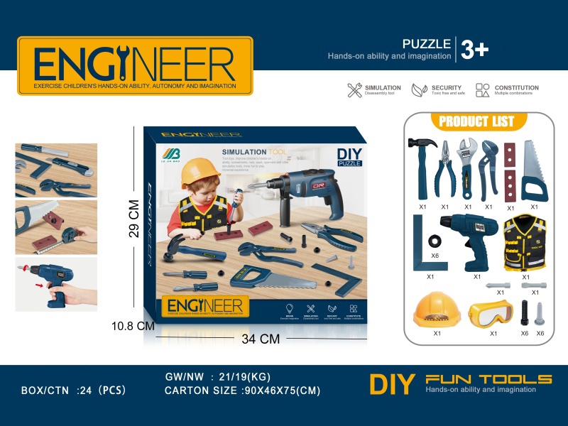 Tools Set With Waistcoat, Inertial Drill
