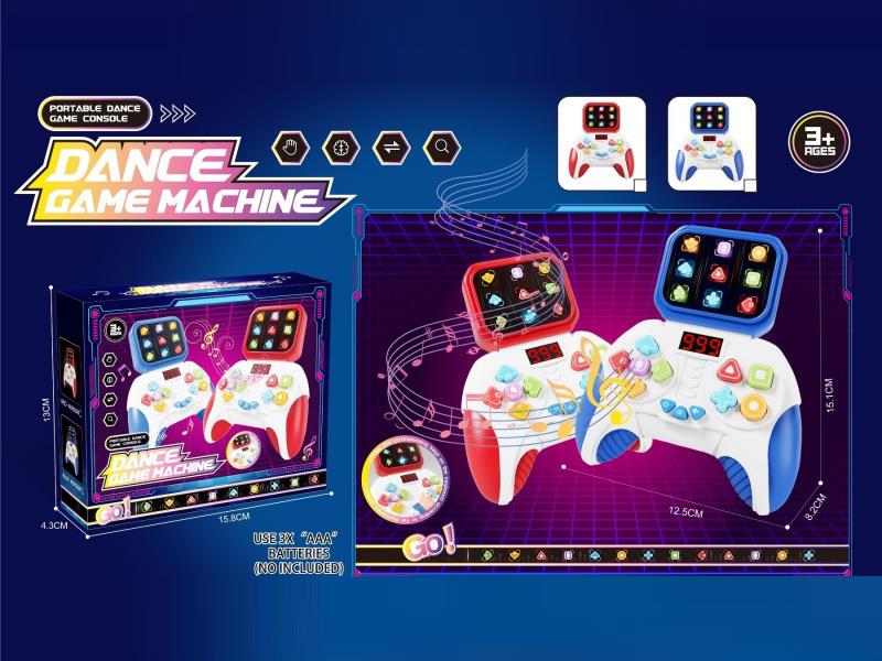 Dance Machine Rhythm Master Dance Game Console