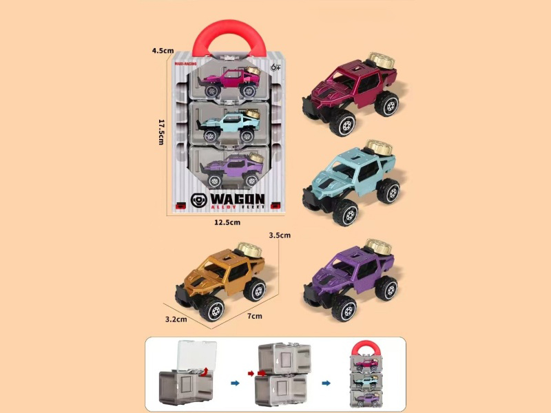 Alloy Roller Coaster Set Of 3 Pieces