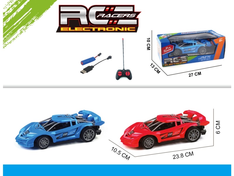 4-Channel  Rambo Skeleton Remote Control Car