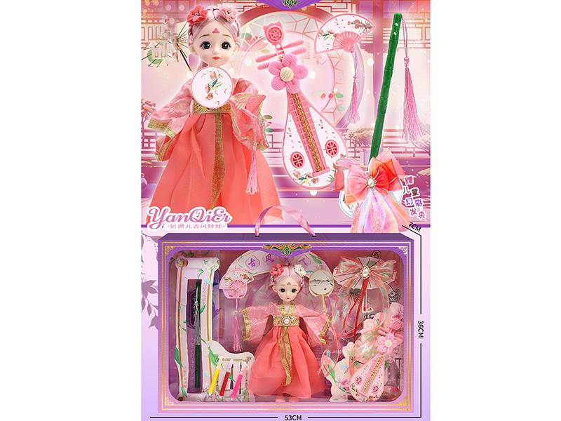 Ancient Style Doll DIY Painting Set
