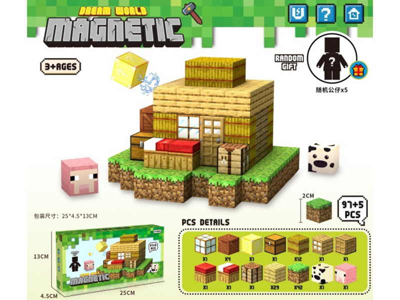 Minecraft - Magnetic Block 97+5 Pcs