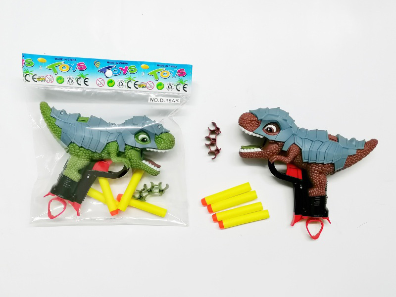 Tyrannosaurus Rex Soft Bullet Gun