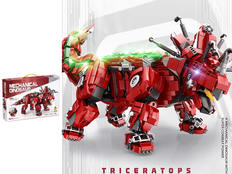 Small Particle Building Blocks - Mechanical Triceratops With Light 1922PCS