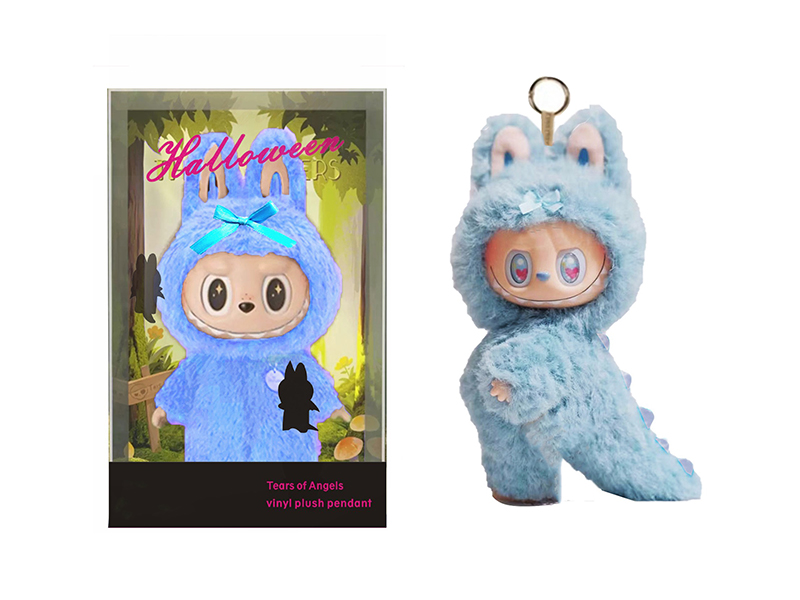 Limited Edition 8" Plush Vinyl Labubu Doll With Keychain