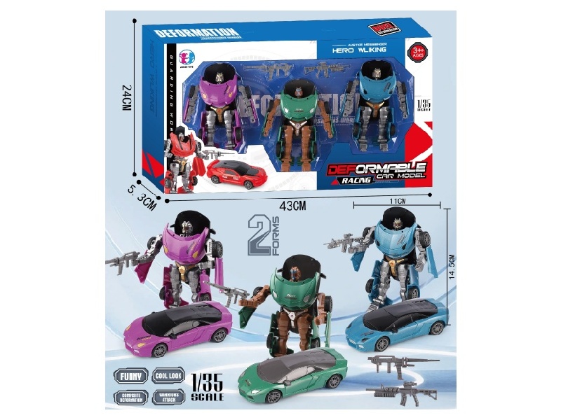 Transformable Car Toy