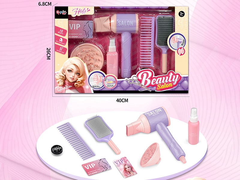 Beauty Salon Hair Dryer Set(9PCS)