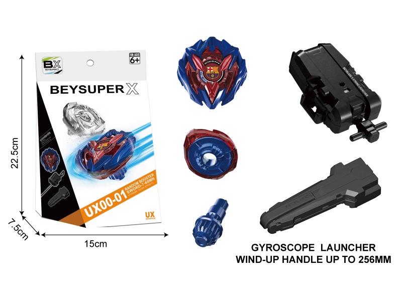 Gyroscope Launcher