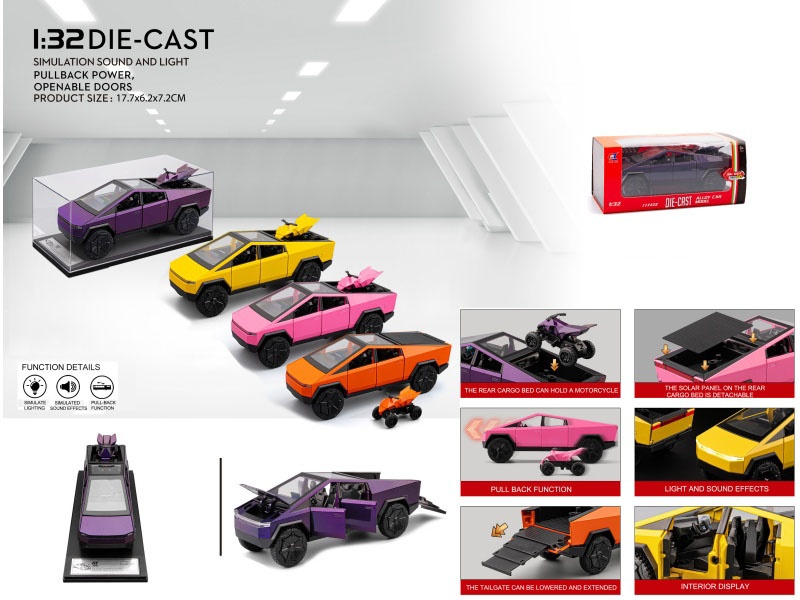 1:32 Tesla Pickup Truck (Color Version)