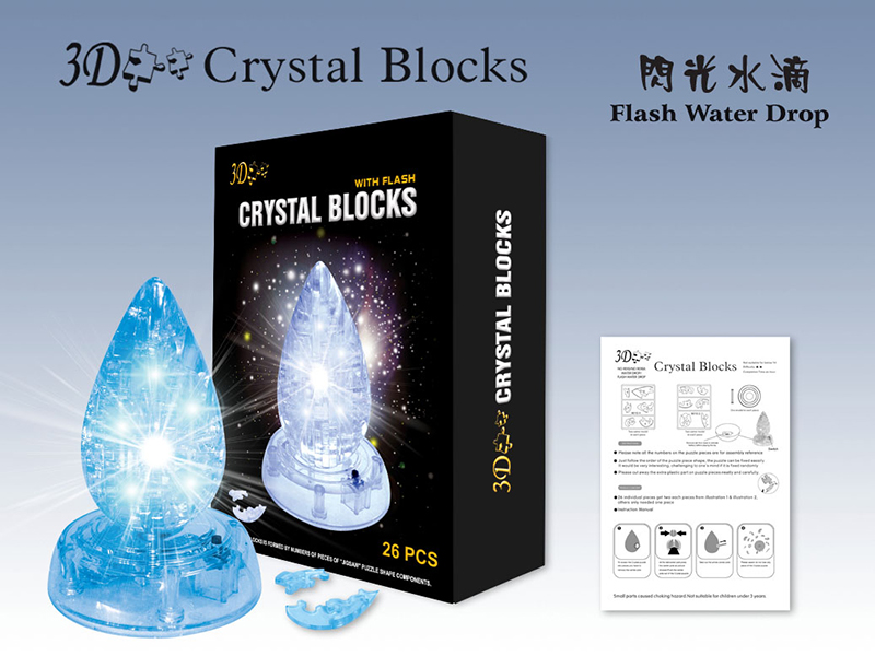 26PCS CRYSTAL BLOCK