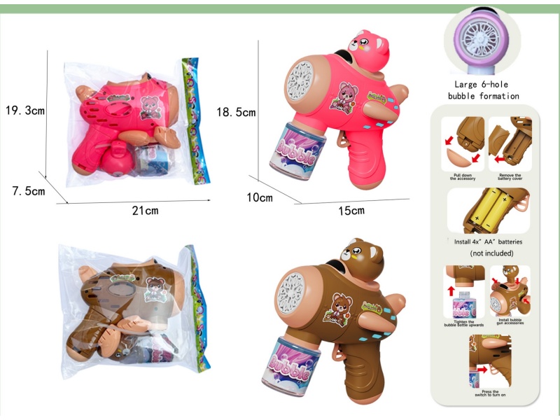 Large 6-Hole Bubble Ejection Bear Airplane Bubble Gun (Two-Color Mixed, With Light) Battery Version
