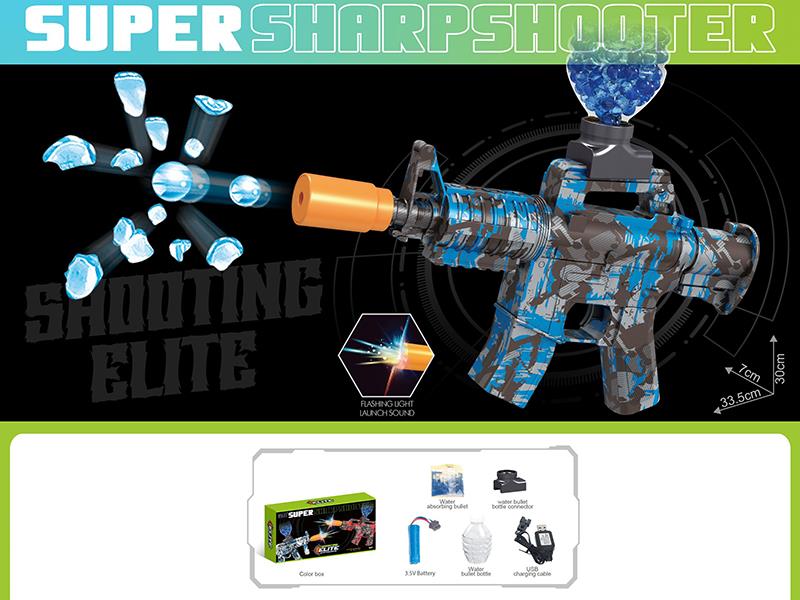M16 Water Bullet Gun With Flash Silencer