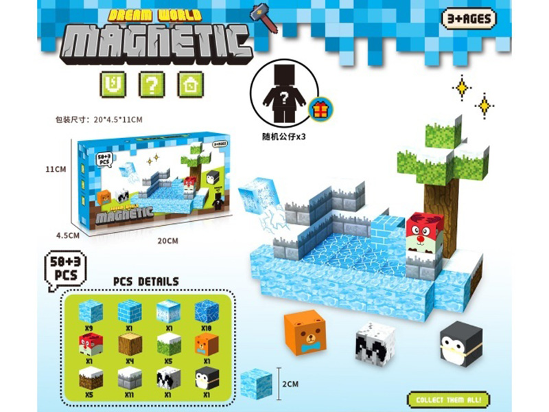 Minecraft - Magnetic Block 58+3 Pcs