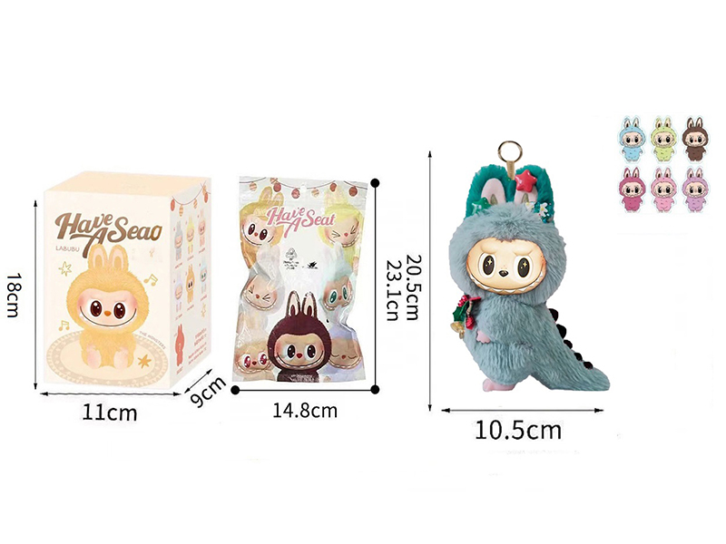 Limited Edition 8" Plush Vinyl Labubu Doll With Keychain With Card