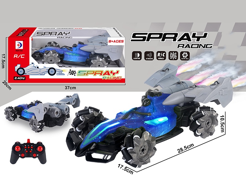 2.4G Remote Control Drift Spray F1 Racing Car With Lights