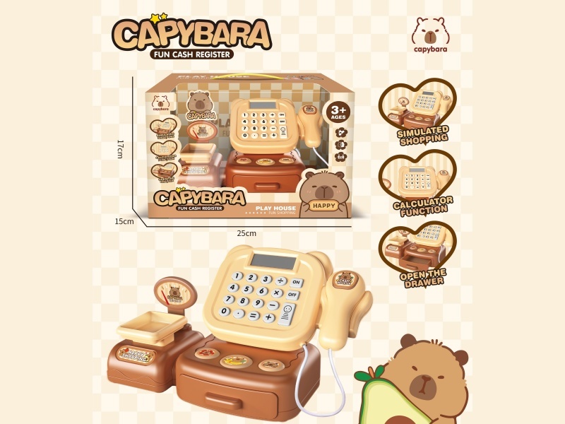 Children'S Fun Cash Register