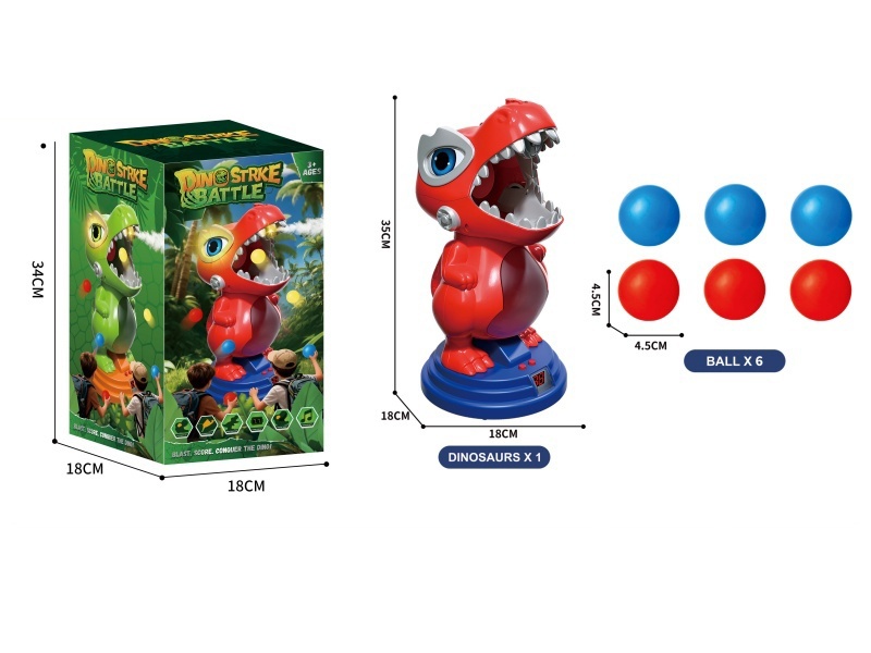 Electric Omnidirectional Light, Music, Spray, Scoring, Shooting Dinosaurs