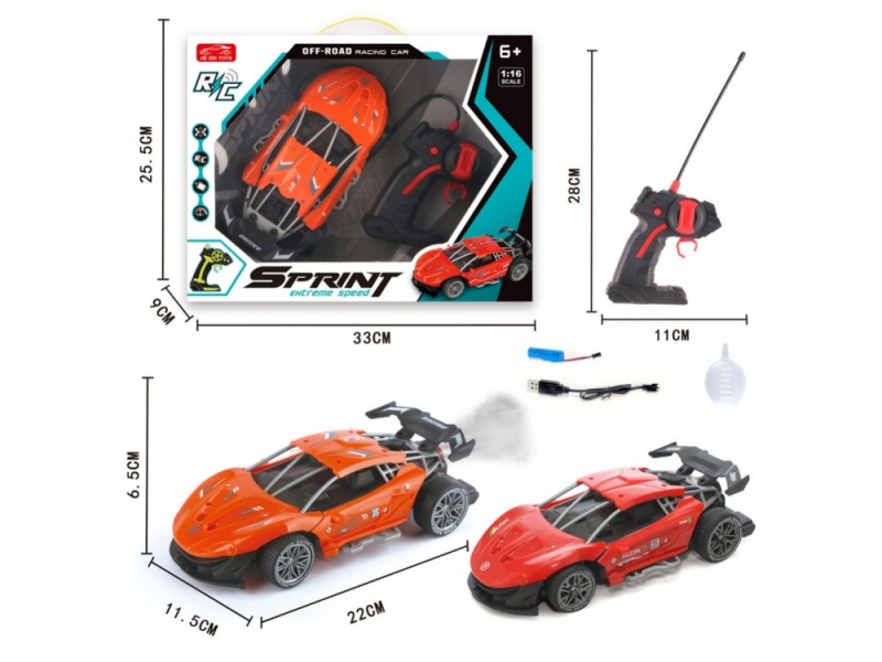 5-Channel   Remote Control Car With Spray