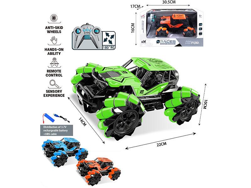 1:18 4CH Remote Control Drift Off-Road Vehicle