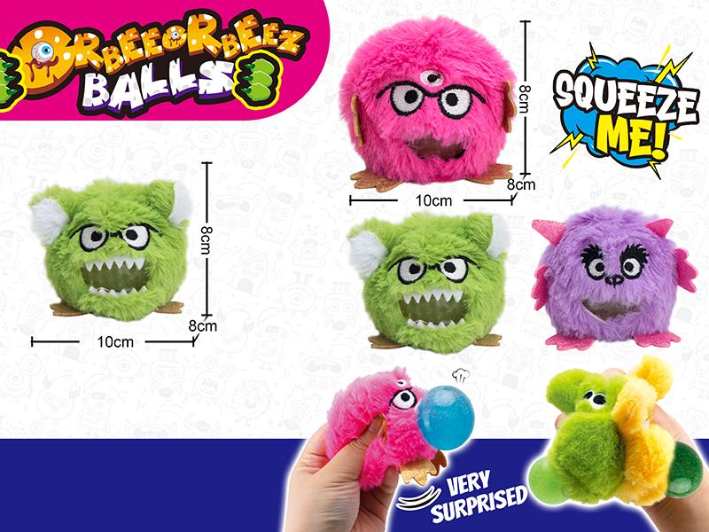 Monster Plush Orbeeorbeez Ball (Environmental)