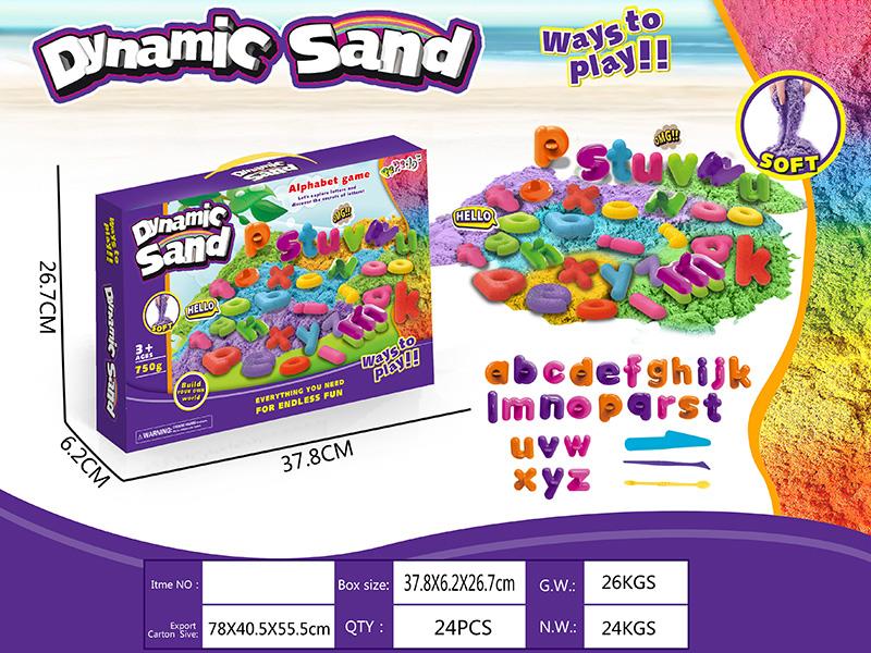 Dynamic Sand English Letters Sand Mold Set(750g)