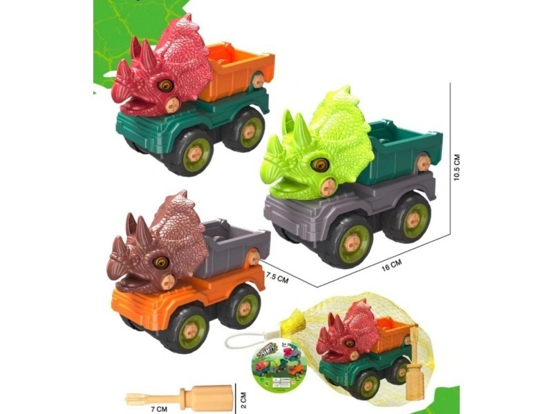Puzzle Disassembly And Assembly Triceratops Engineering Wheelbarrow