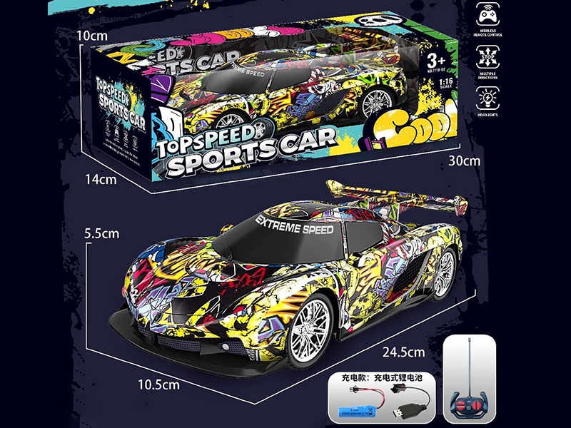 4-Channel Remote Control Graffiti Car(Rechargeable Version)