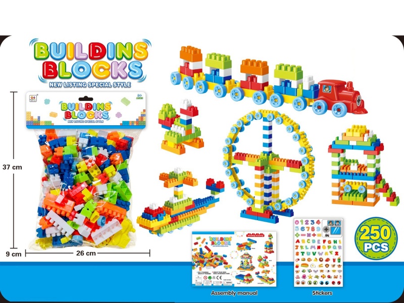 Diy Puzzle Building Blocks, Little Train Castle, Ferris Wheel, 250 Pieces