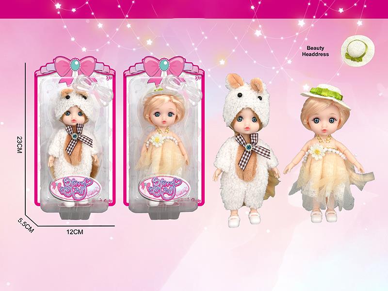 6 Inch 12-Joints Fashion Doll