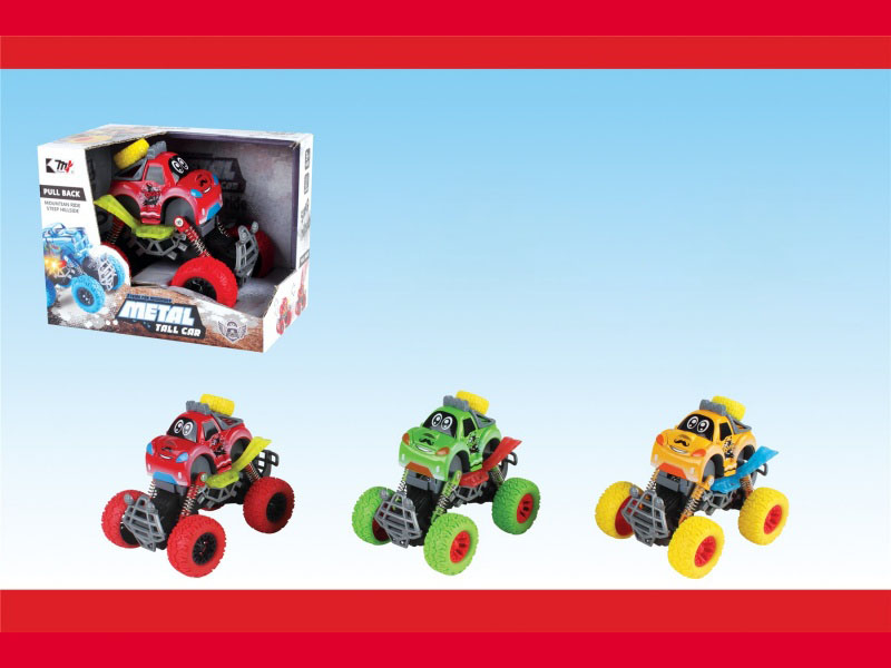 Dual-Inertia Alloy Off-Road Vehicle (With Lights And Sound)