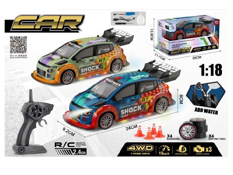 2.4G Four-Wheel Drive Drift Citroën Radio Control Car With Spray