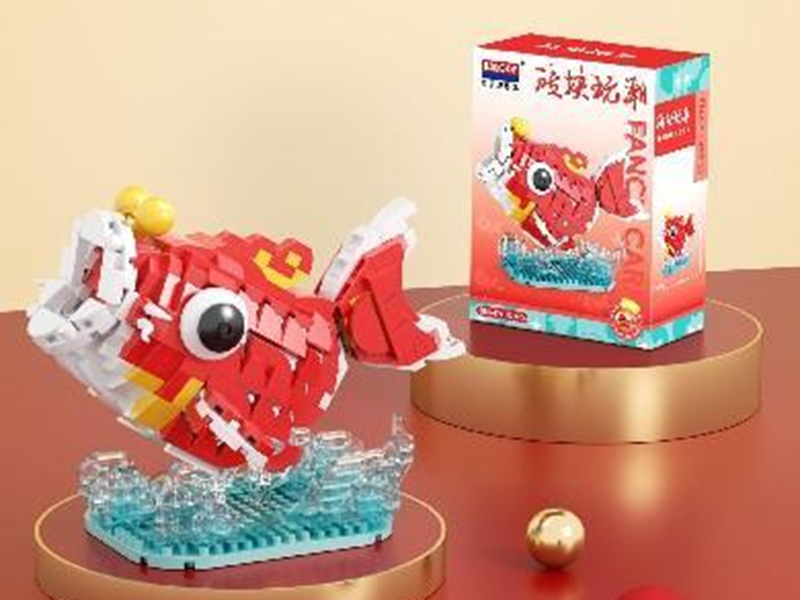 Koi Building Blocks(1574pcs)