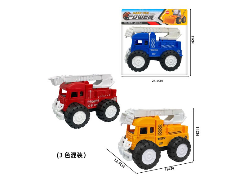 Inertial Engineering Vehicle