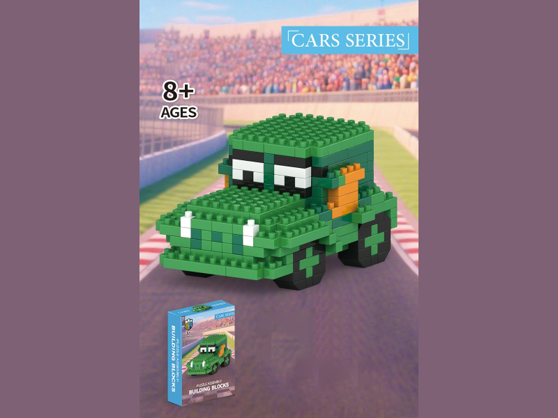 The Commander'S Building Block Car Series: 265 PCS
