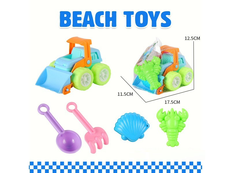 Beach Bulldozer Shovel Toy, Ocean Sand Mold, 5 PCS