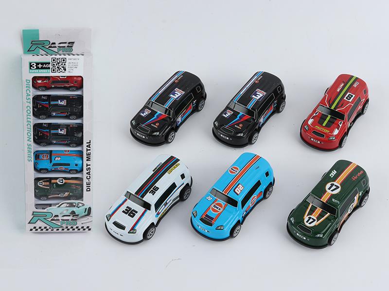 Pull Back Alloy Cars 6PCS