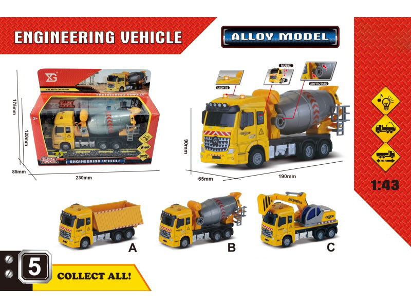 Alloy Rebound Engineering Vehicles (3 Models)