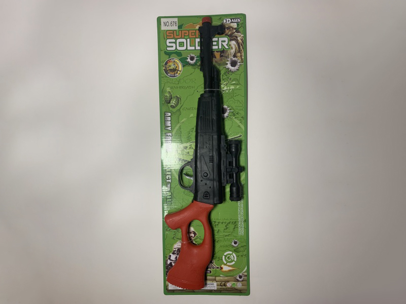 Solid Colored Flint Gun