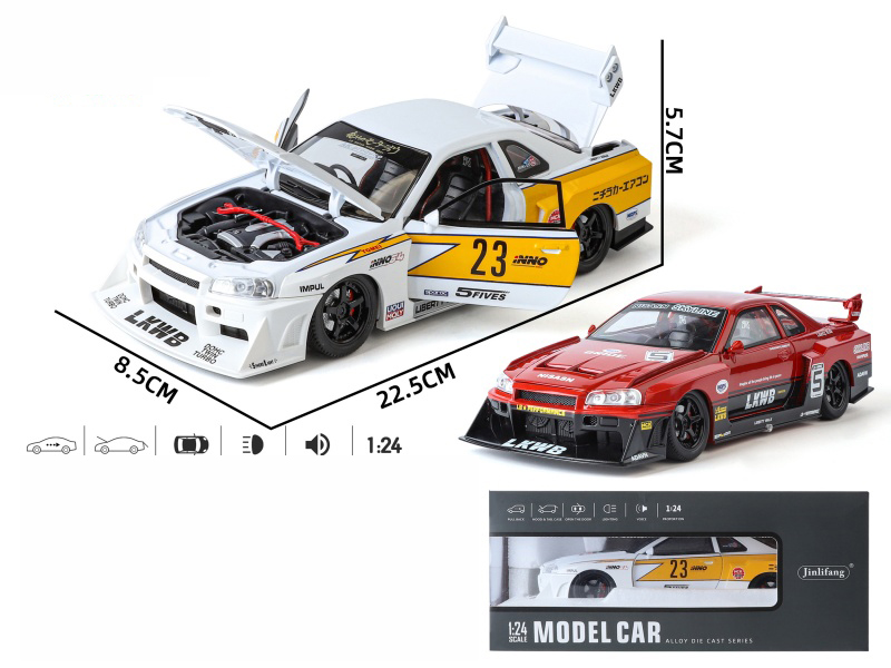 1:24 Skyline GT-R Modified Version Alloy Car