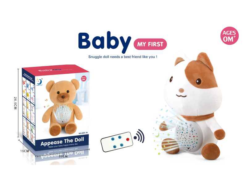 Remote Control Plush Corgi Toy With Light And Music