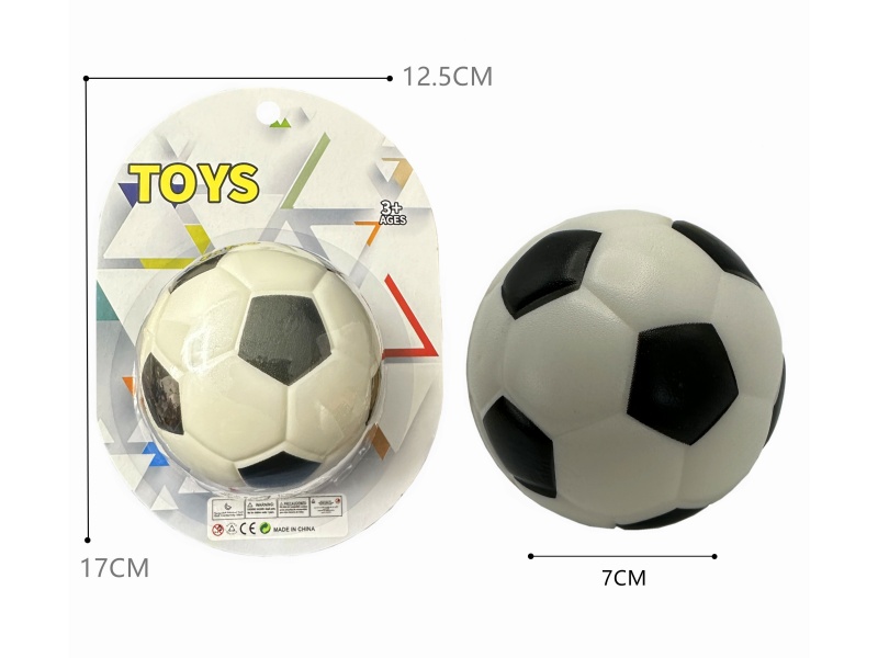 Solid Sponge Ball(Football)
