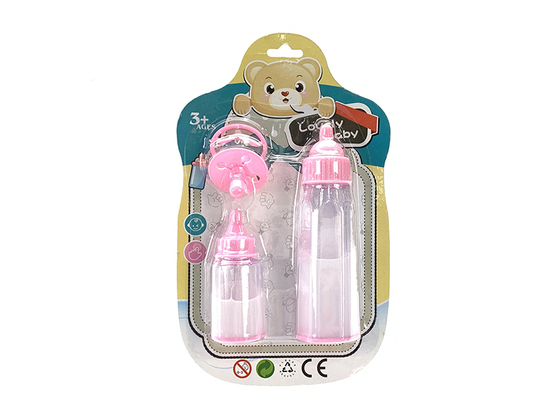 Feeding Bottle Toy
