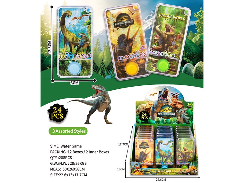 Jurassic Dinosaur Water Game Toy