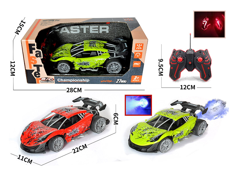 1:18 McLaren 5-Channel Remote Control Drift Spray Sports Car