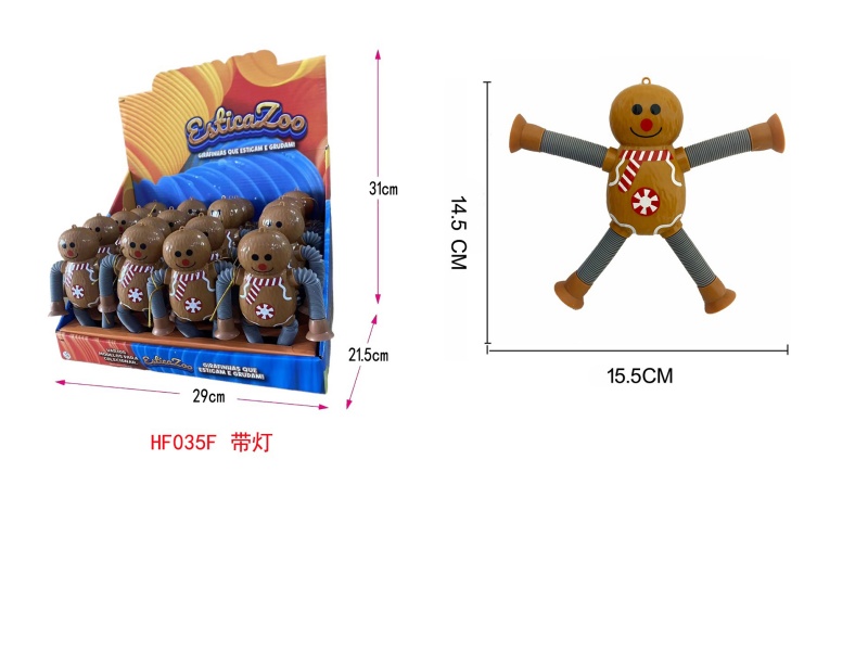 Brown Christmas Cookie Man (With Lights) (24Pcs)