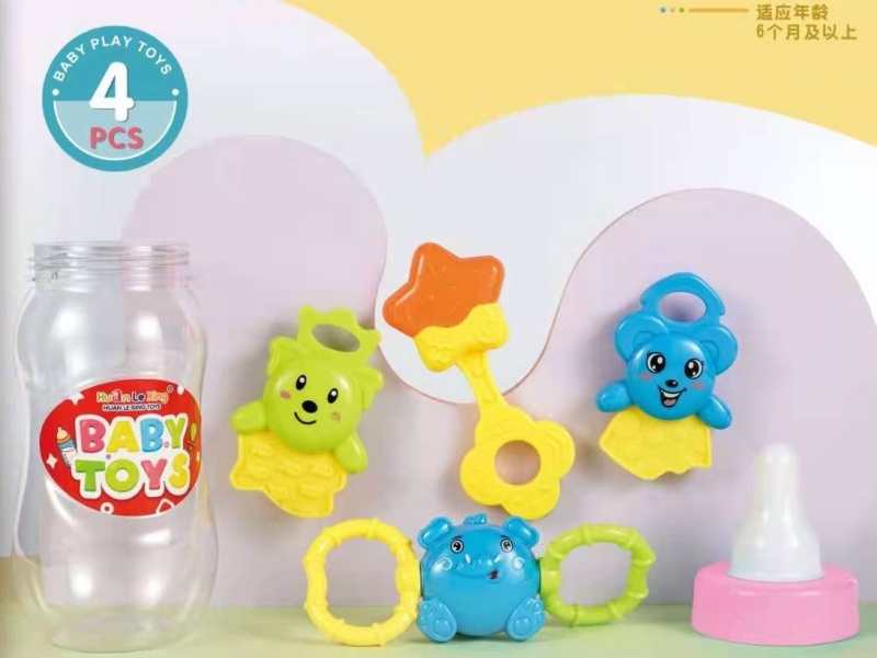 Baby Bell Set With 4 Pieces