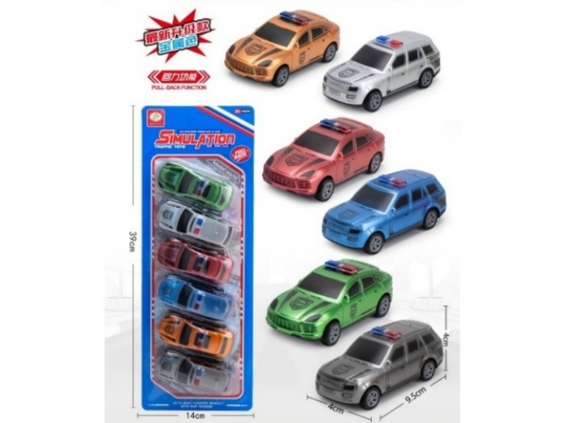 Two 6-Color Small Rebound Police Cars (Metallic Color)