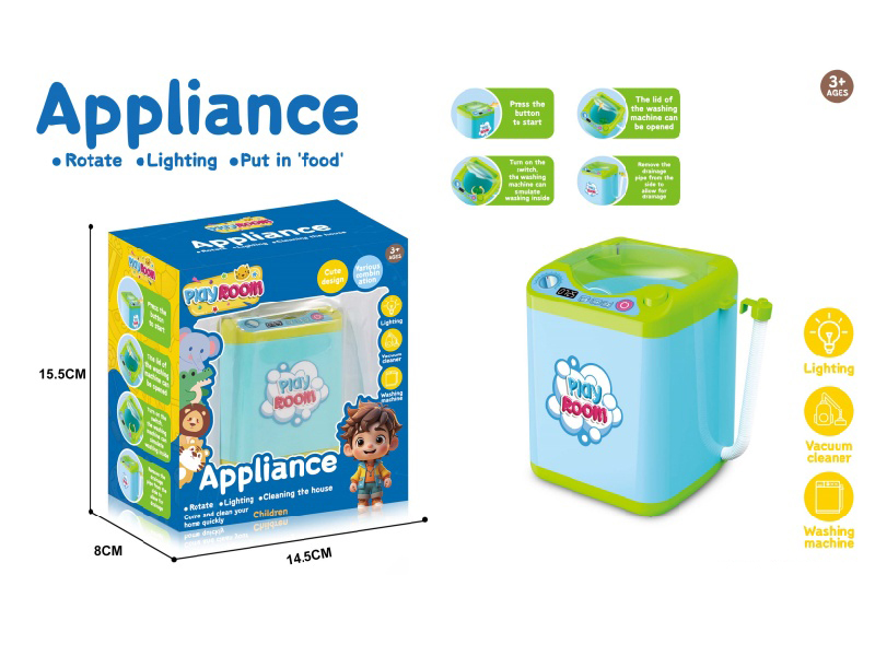 Small Household Appliance Toy Washing Machine